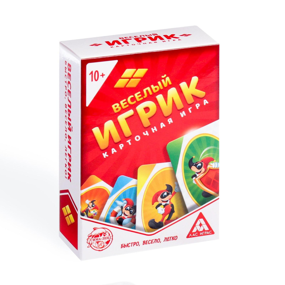

Карточная игра «Веселый игрик», 60 карт