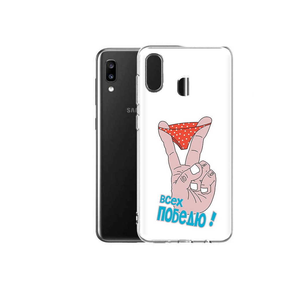 

Чехол MyPads Tocco для Samsung Galaxy A20 всех победю, Прозрачный, Tocco
