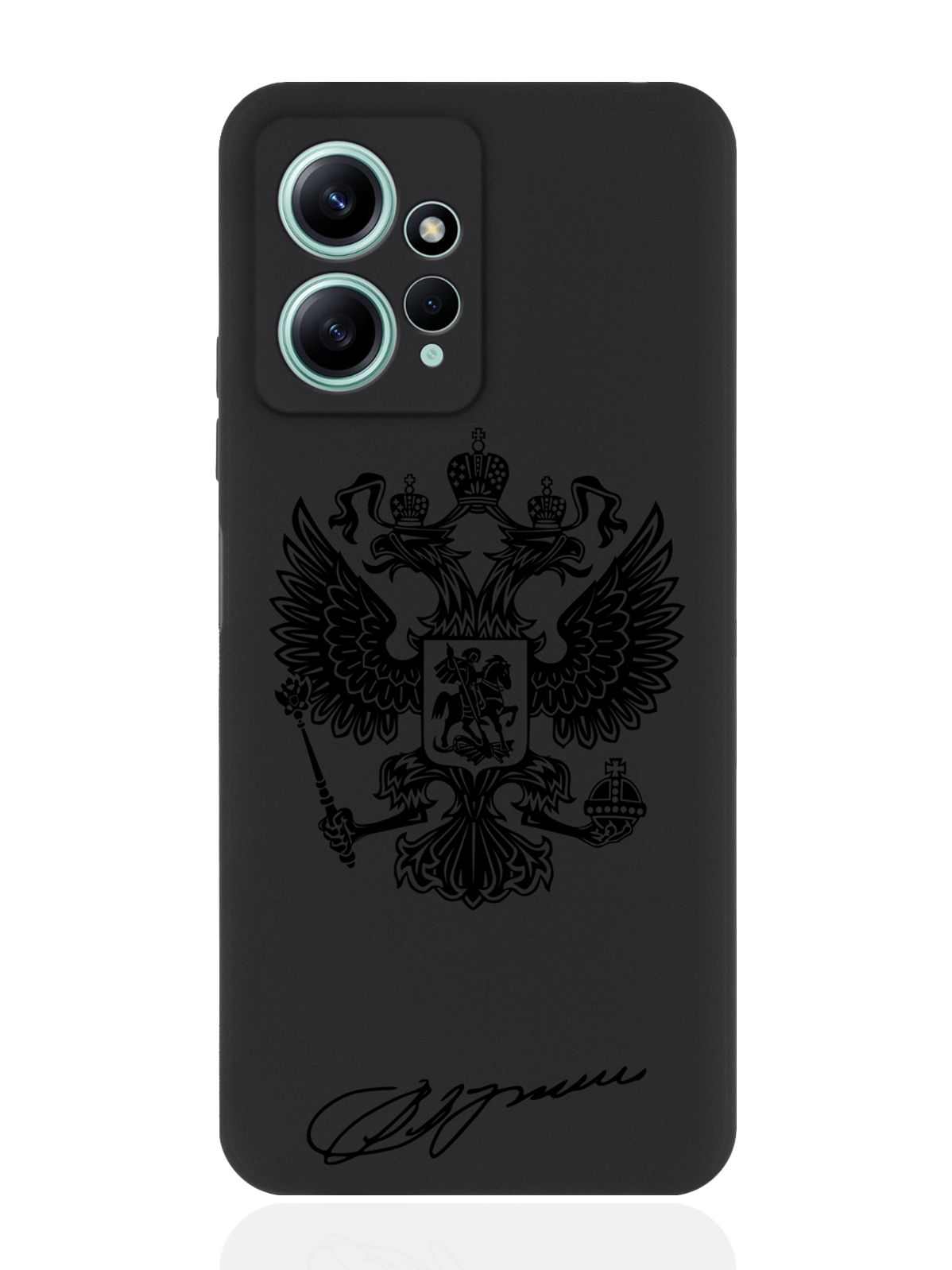 

Чехол для Xiaomi Redmi Note 12 4G Черный лаковый Герб черный, Черный;коричневый