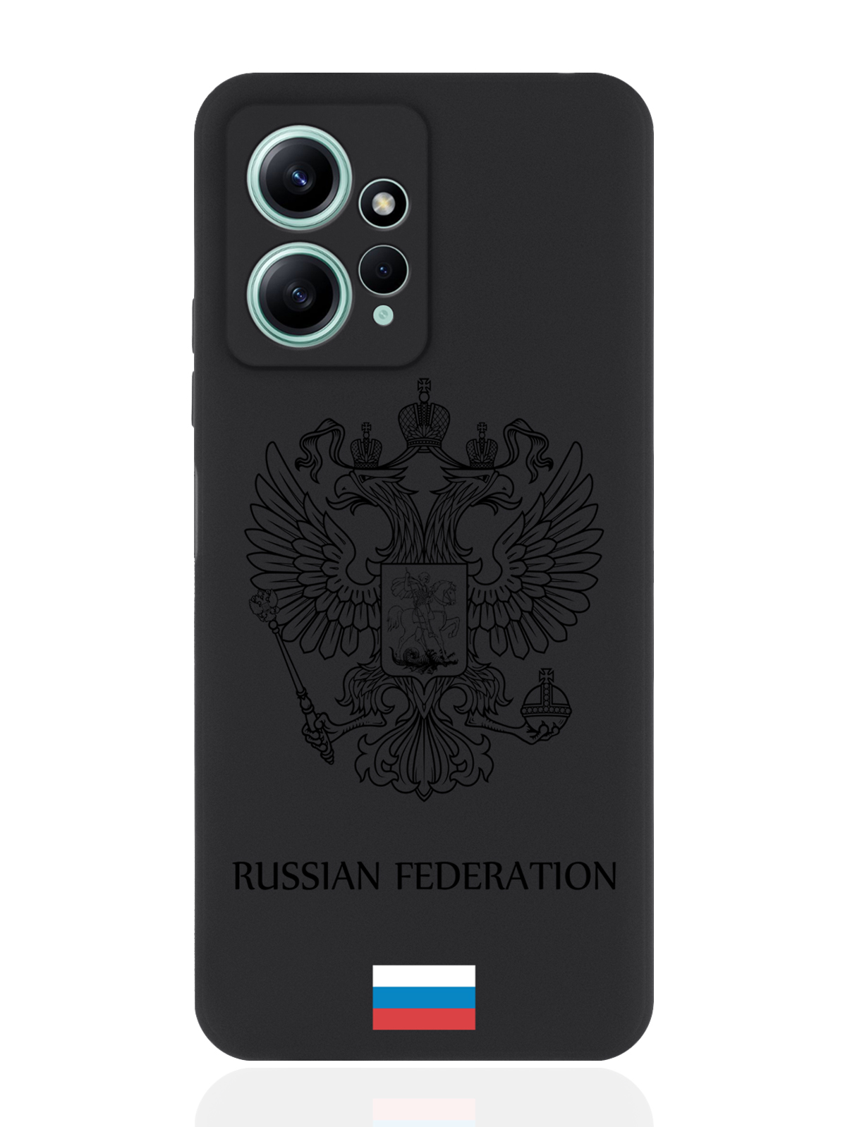 

Чехол для Xiaomi Redmi Note 12 4G Черный лаковый Герб Россия черный