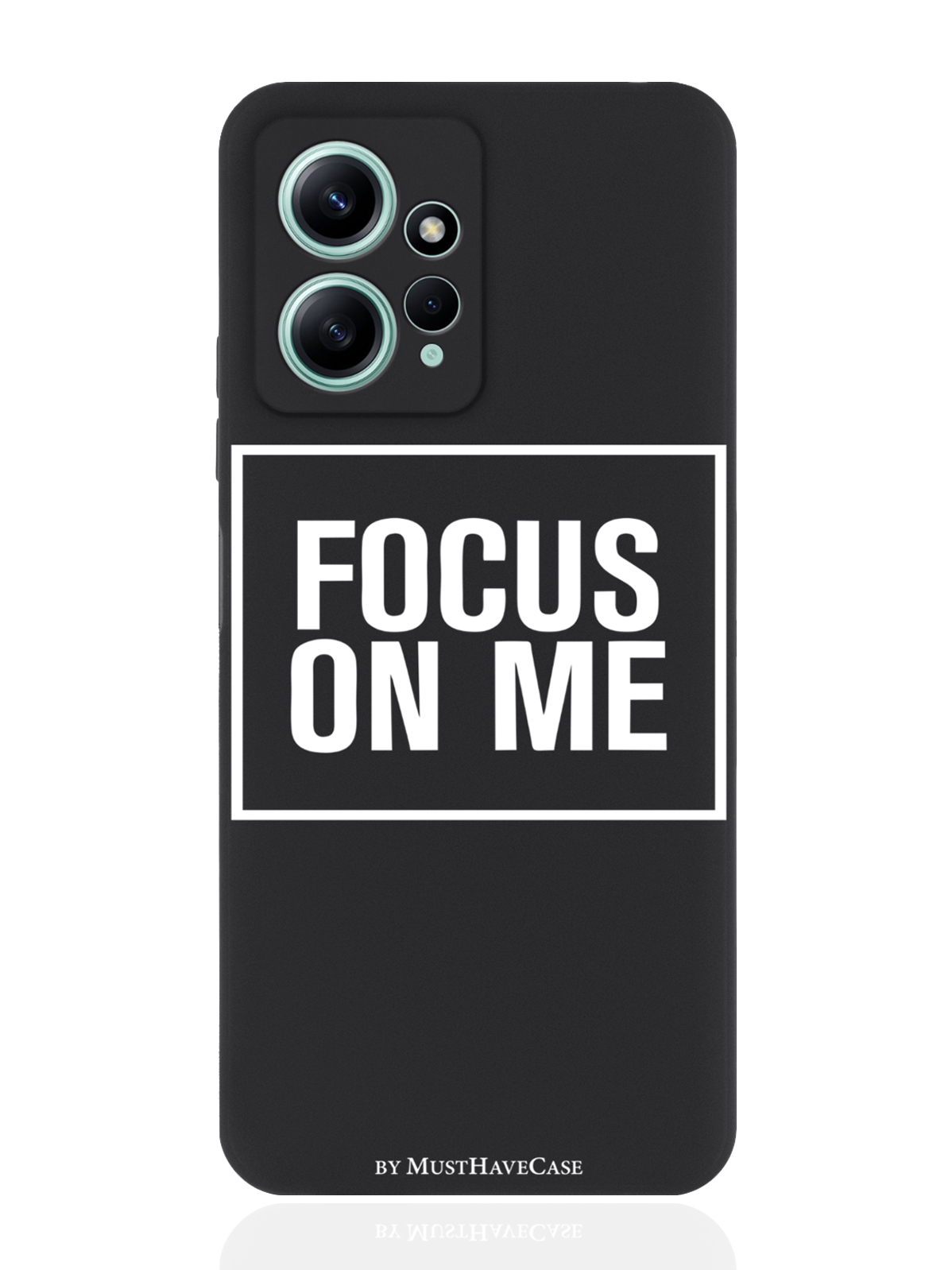 

Чехол для Xiaomi Redmi Note 12 4G Focus on me черный, Черный;белый