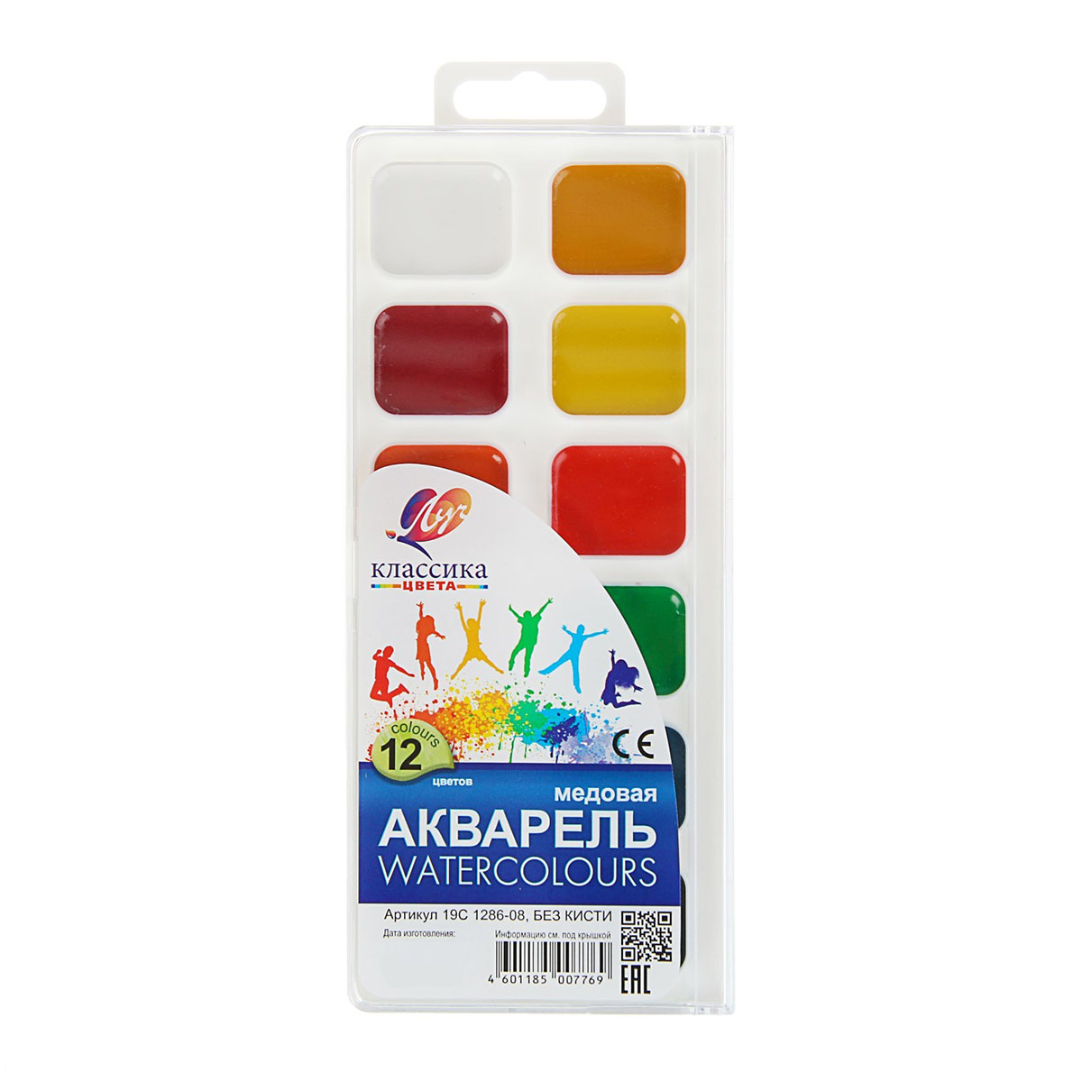 Акварель Луч Классика 12 цв