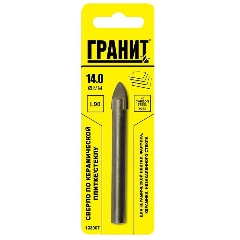 

ГРАНИТ 133007 СВЕРЛО ПО ПЛИТКЕ 14х90 мм