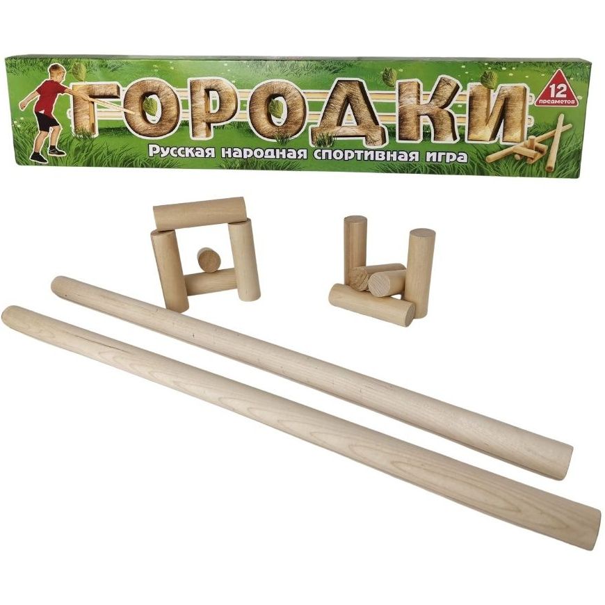 

Спортивная игра Нескучные игры Городки 8333