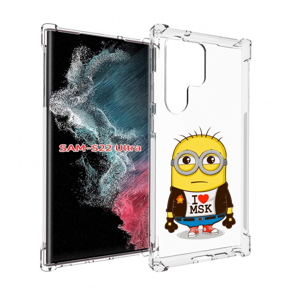 

Чехол MyPads миньон-я-люблю-Мск для Samsung Galaxy S23 Ultra, Прозрачный, Tocco