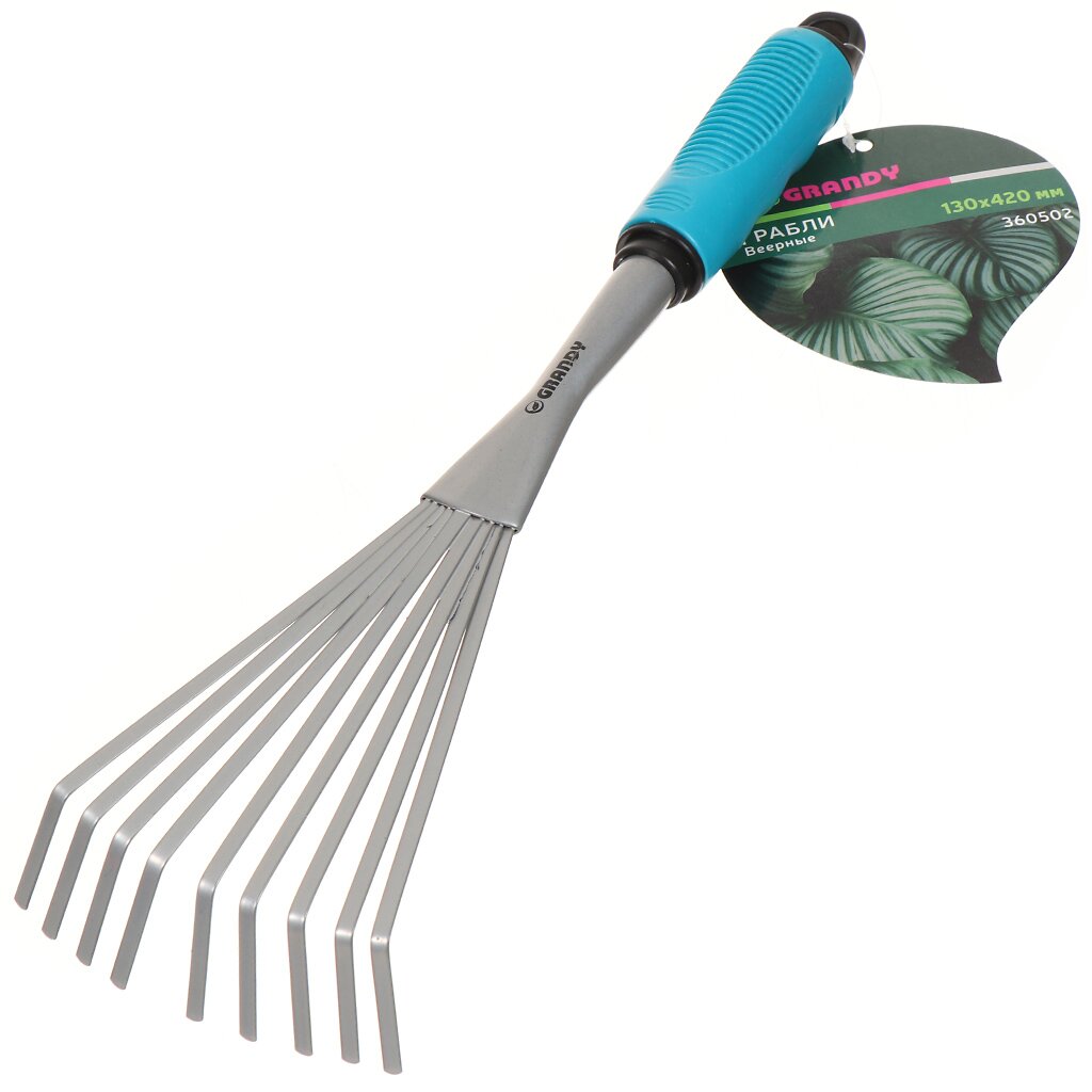 

Грабли Grandy Connect 360502