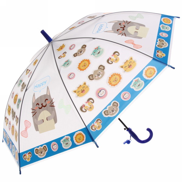 Зонт детский Ultramarine Happy 371-0361 синий полуавтомат Д-86см