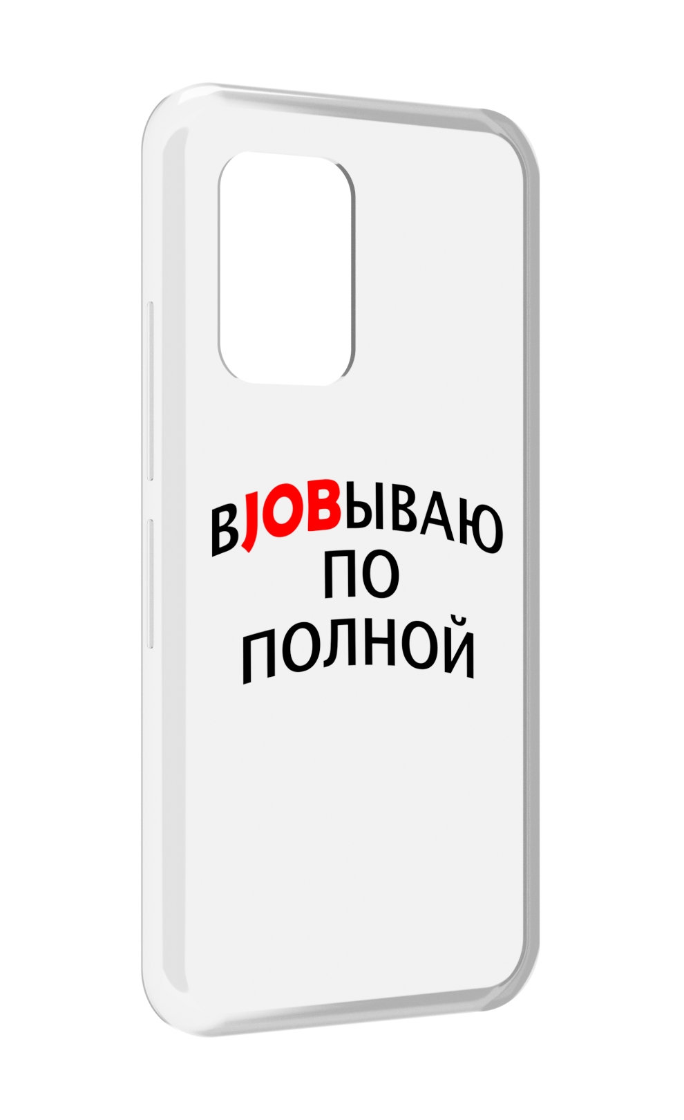 

Чехол MyPads работаю-по-полной для UMIDIGI Bison GT, Прозрачный, Tocco