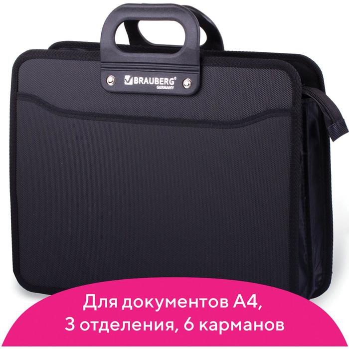 

Папка для документов унисекс Brauberg Р00007869 черная, Черный, Р00007869