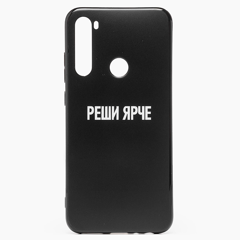 

Чехол накладка SC174 BaseMarket для Xiaomi Redmi Note 8 (006)