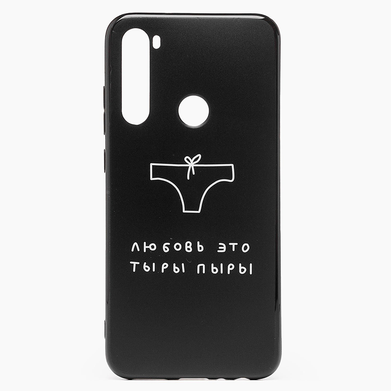 

Чехол накладка SC174 BaseMarket для Xiaomi Redmi Note 8 (003)