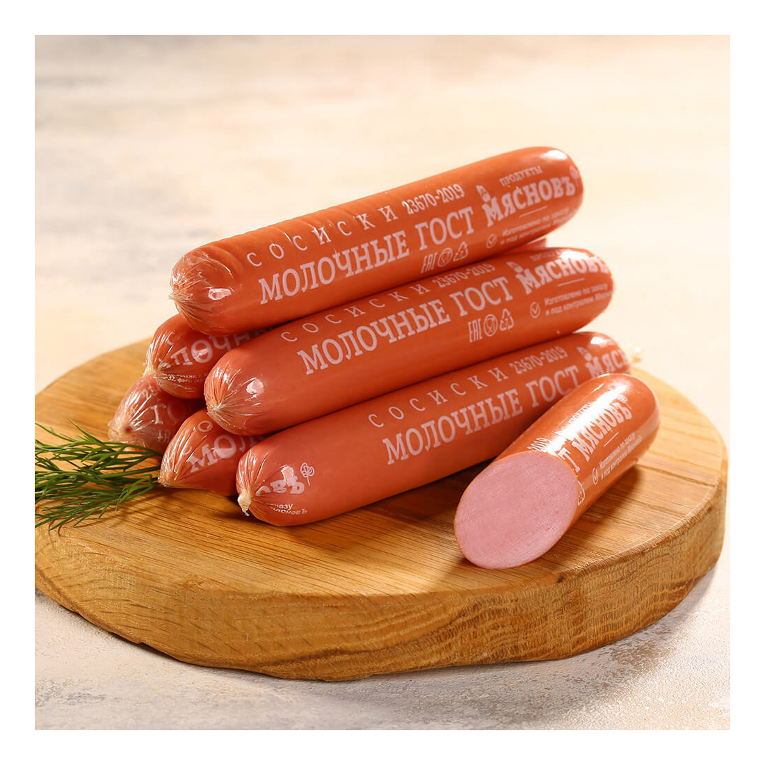 

Сосиски МясновЪ Молочные ГОСТ в целлофановой оболочке