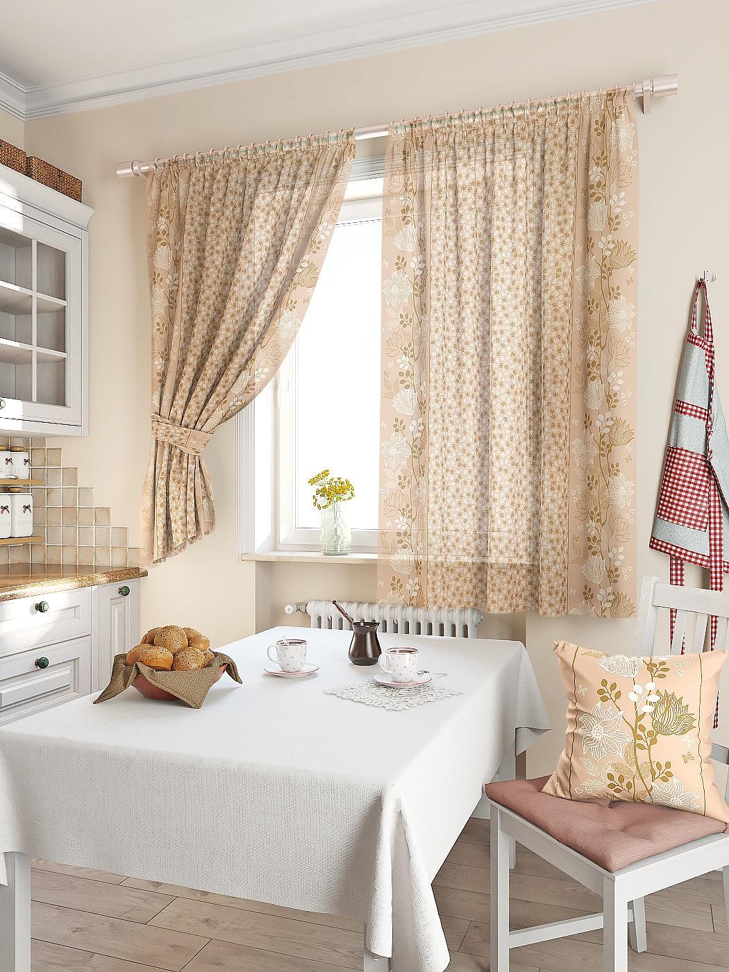 

Комплекты штор AT HOME Фишт (бежев.) высота 180 см, ширина 150 см, Бежевый, 930067