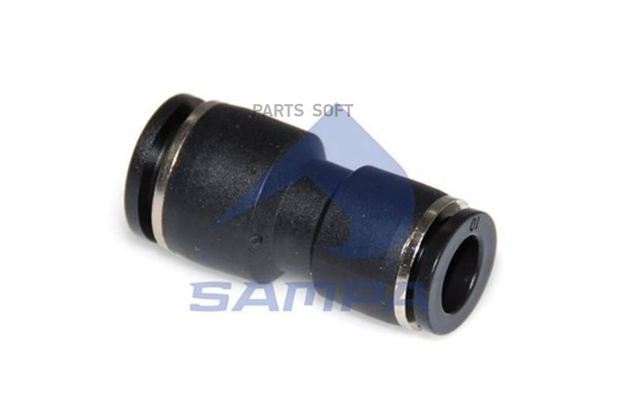 

Sampa фитинг быстрое пластик. d12 - 10 1шт