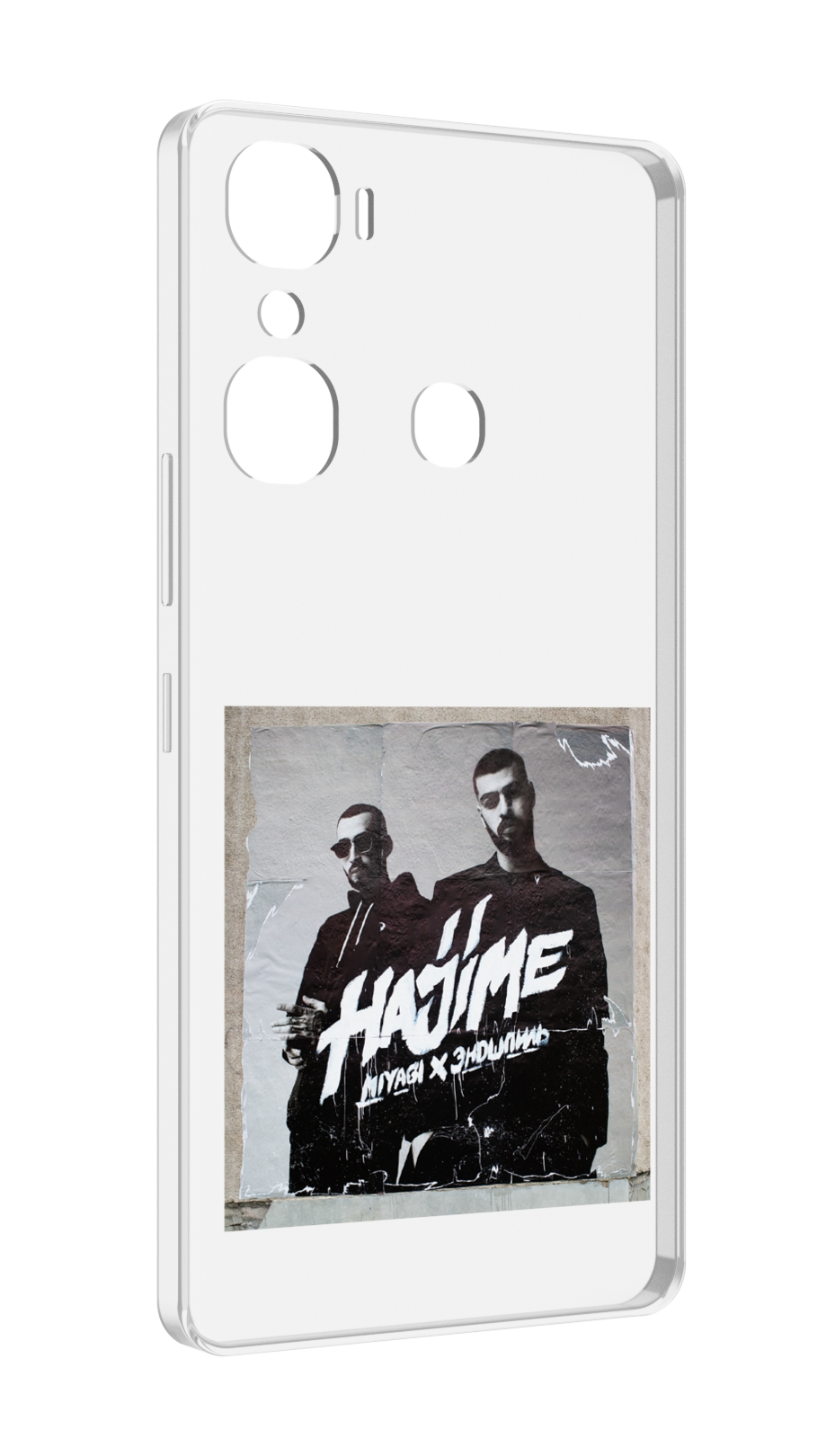 

Чехол MyPads Hajime, pt для Infinix Hot 12 Pro, Прозрачный, Tocco