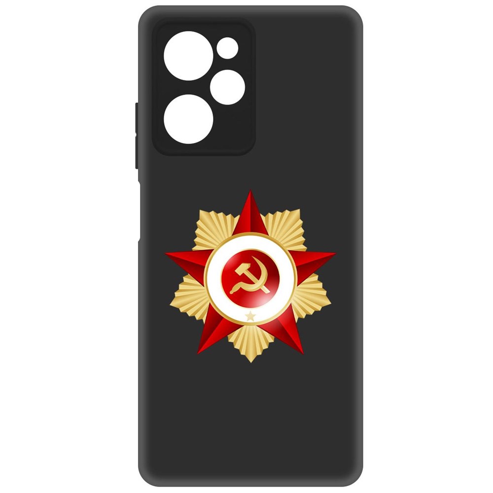 

Чехол-накладка Софт Красная Звезда для Poco X5 Pro, Черный