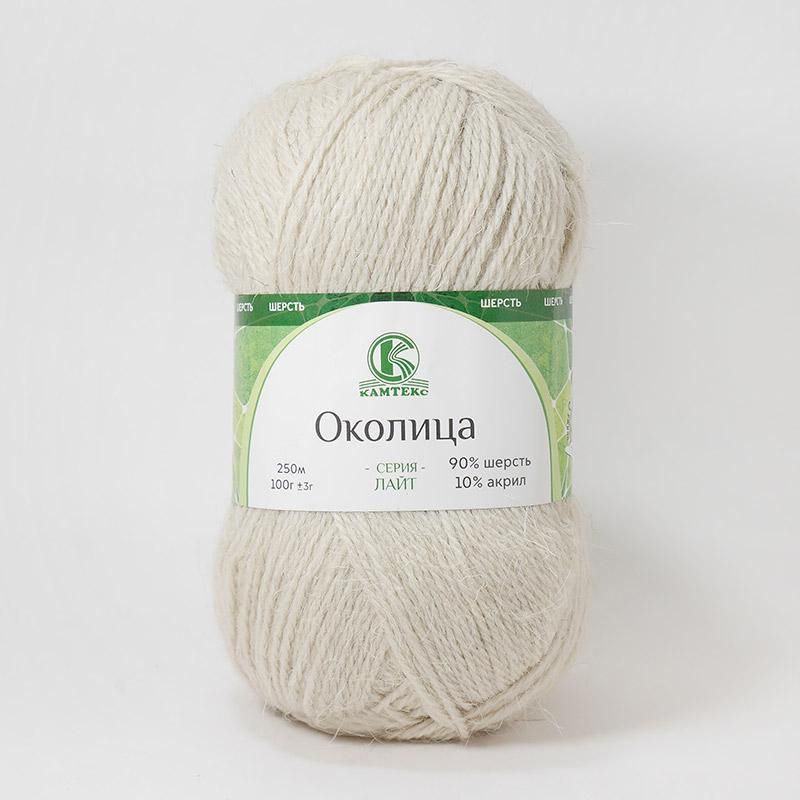 

Пряжа Камтекс Околица 90% шерсть, 10% акрил 5 шт, х 100 г 250 м 106 жемчужный, Бежевый
