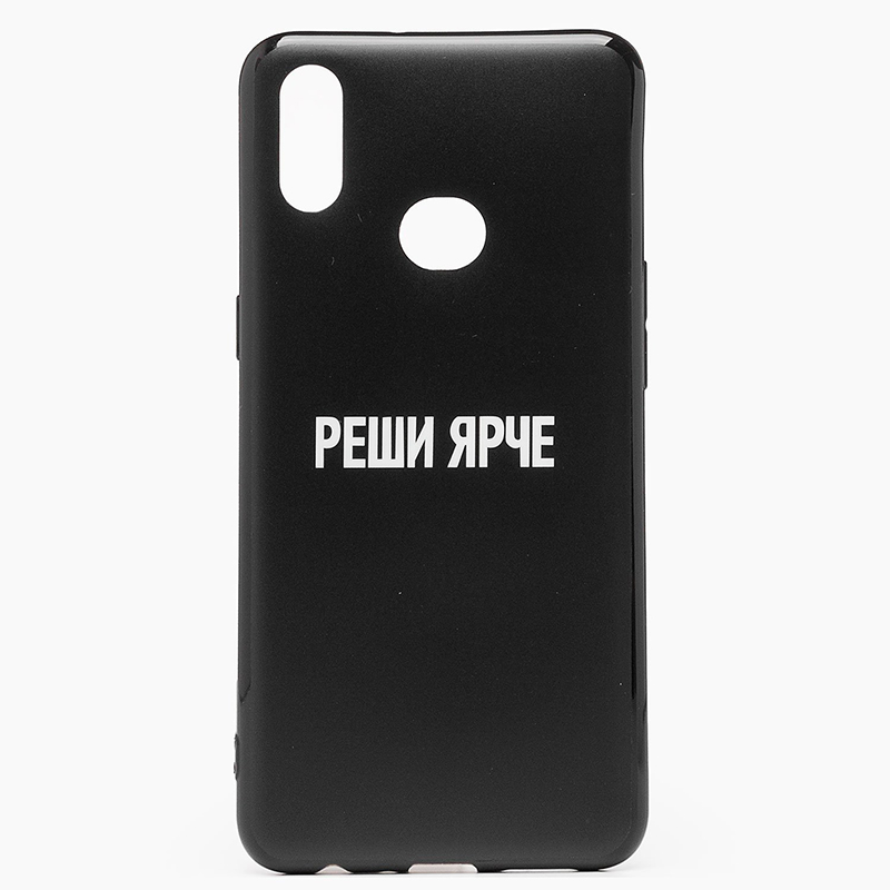 

Чехол накладка SC174 BaseMarket для Samsung A107 Galaxy A10s (006)