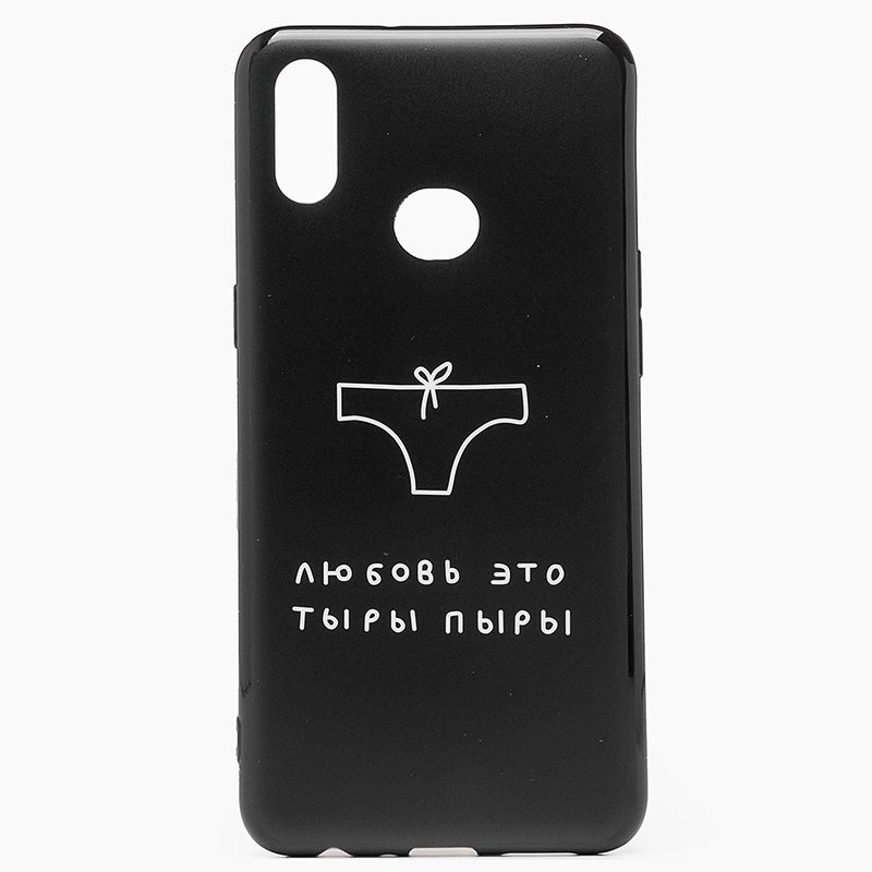 

Чехол накладка SC174 BaseMarket для Samsung A107 Galaxy A10s (003)