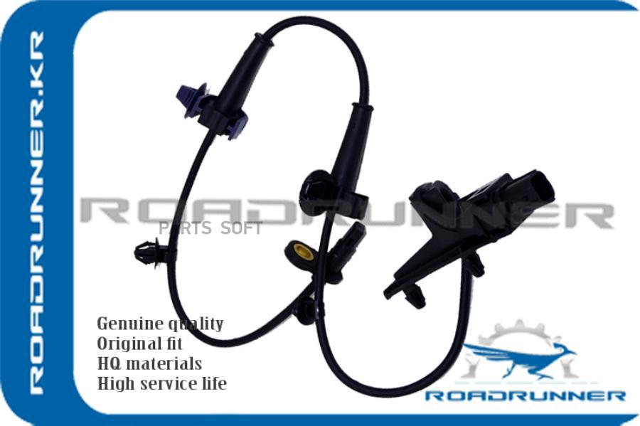 

Roadrunner датчик abs датчик abs, , шт 1шт