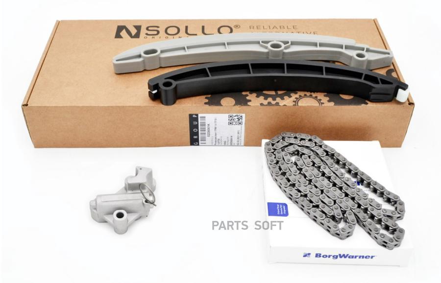 

Sollo ремкомплект грм 1.4 tfsi 1.6 fsi 1шт