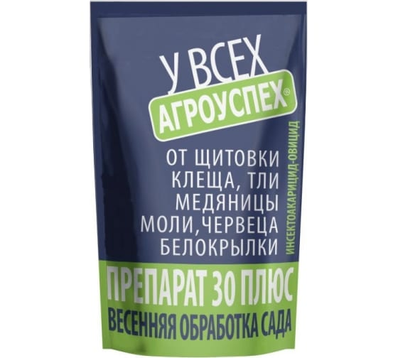 

Жидкость от насекомых Агроуспех 4630086129119 1000 мл