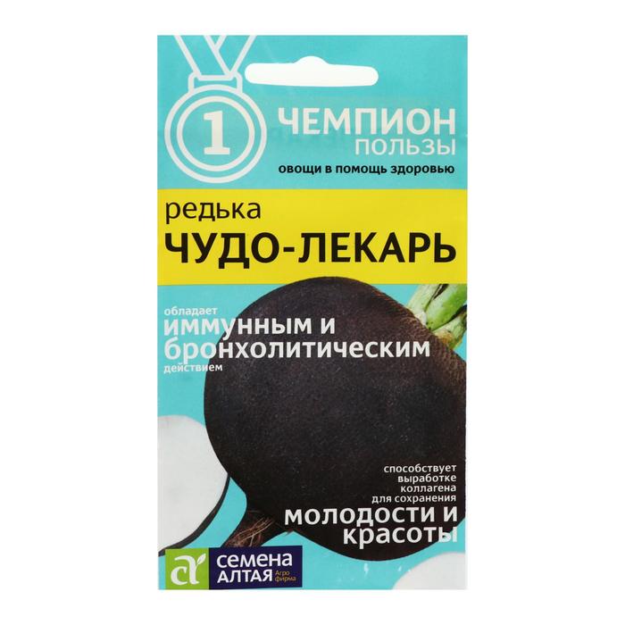 

Семена Редька "Чудо-Лекарь", 1 г