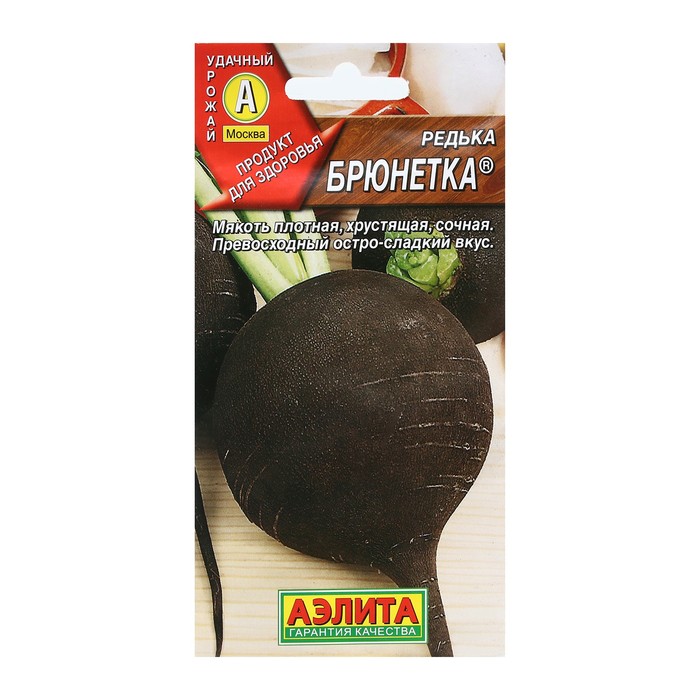 

Семена Редька Брюнетка 1 г