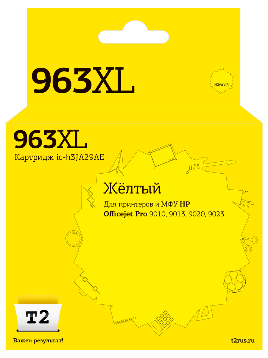 Картридж T2 IC-H3JA29AE 963XL Yellow для HP Officejet Pro 9010/9013/9020/9023