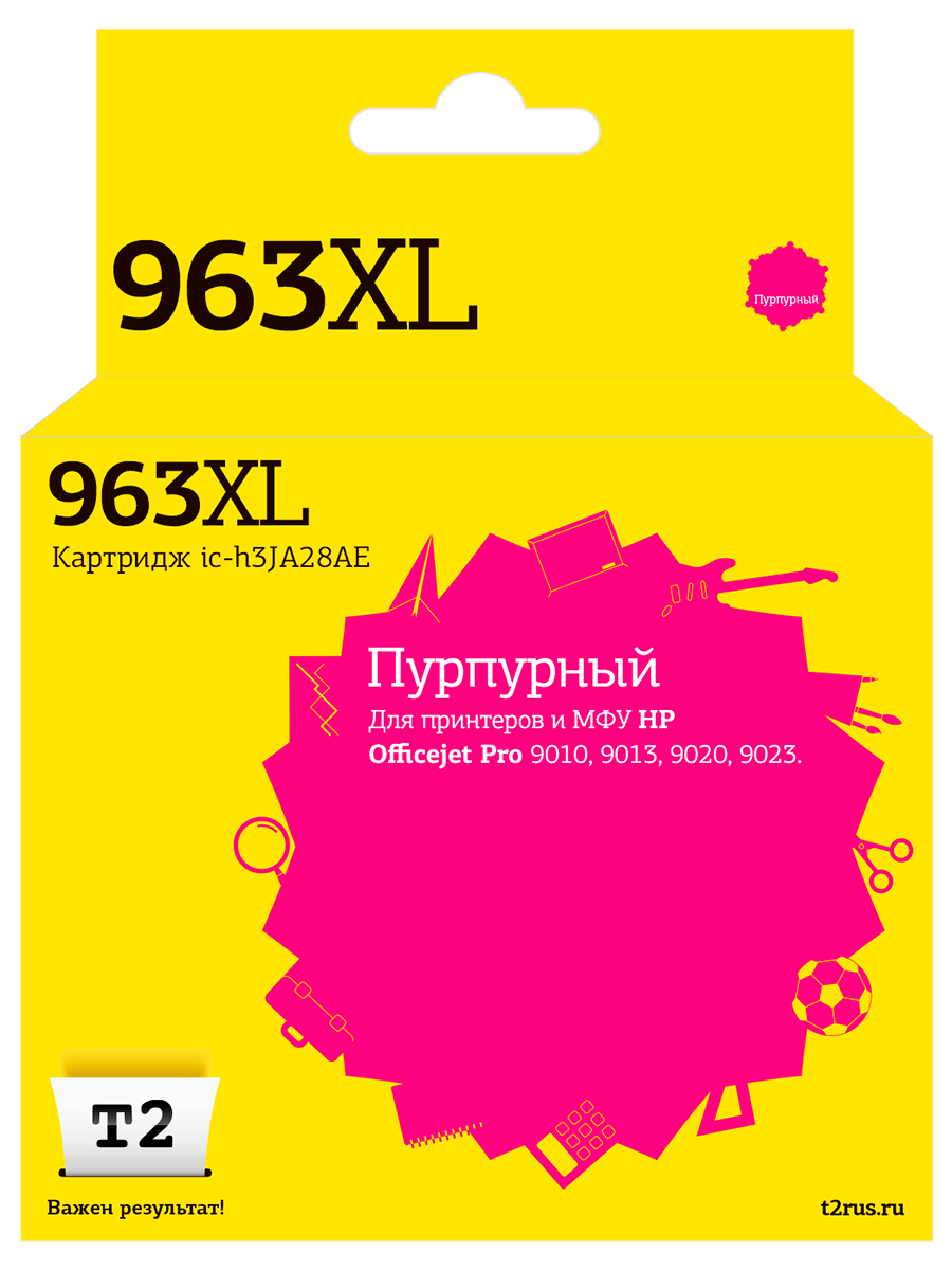 Картридж T2 IC-H3JA28AE 963XL Magenta для HP Officejet Pro 9010/9013/9020/9023