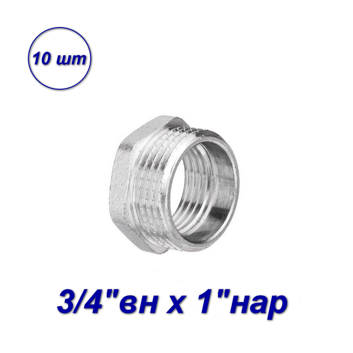 

Футорка Aqualink 02554-SB 3/4"вн x1"нар (10 шт), Серебристый