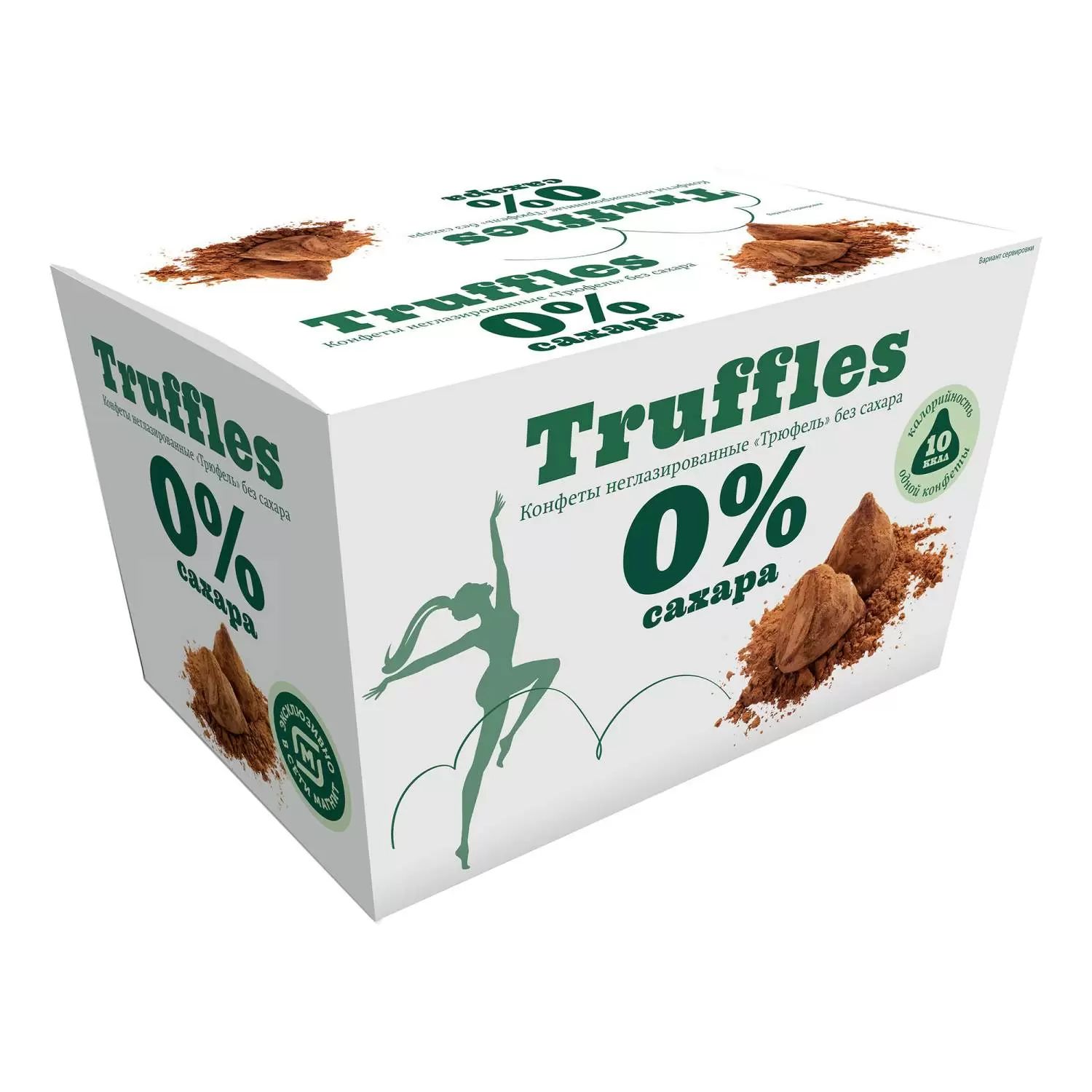 

Конфеты трюфель Truffles без сахара 150 г