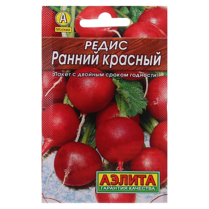 Семена редис Ранний красный Аэлита 1731639-2p