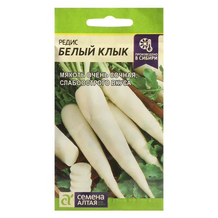 

Семена редис Белый клык Семена Алтая Р00021357