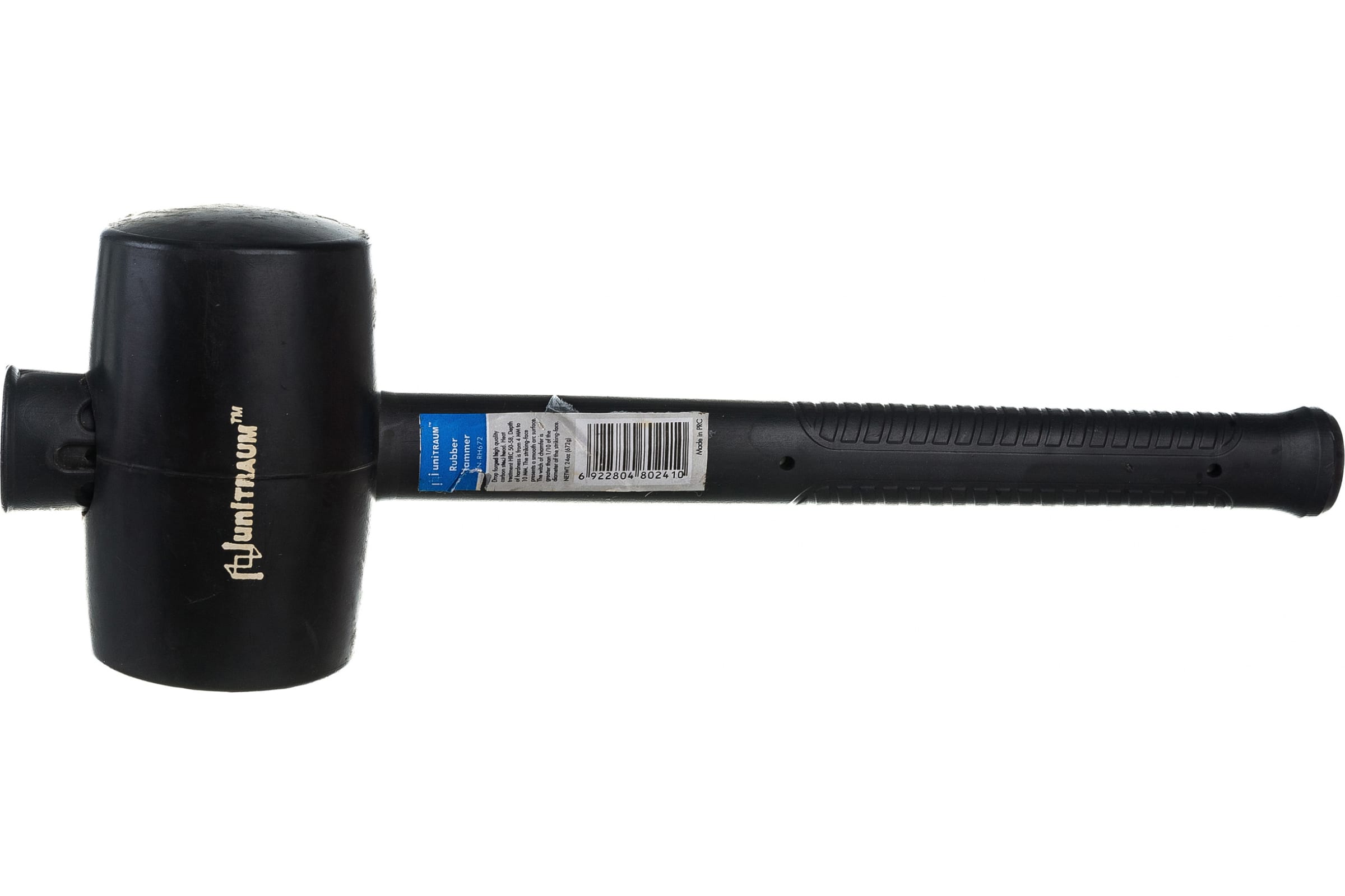 Молоток <<UNITRAUM UN-RH672>> 672г,резина чёрная,фиберглассовая ручка