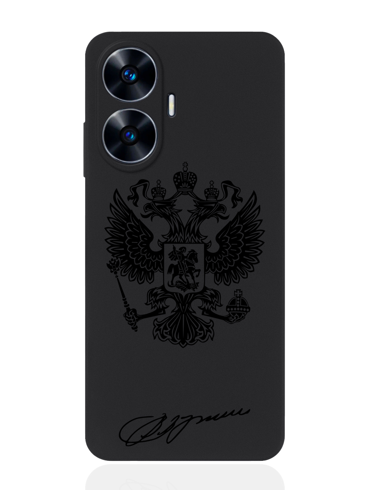 

Чехол для Realme C55 Черный лаковый Герб черный, Черный;коричневый