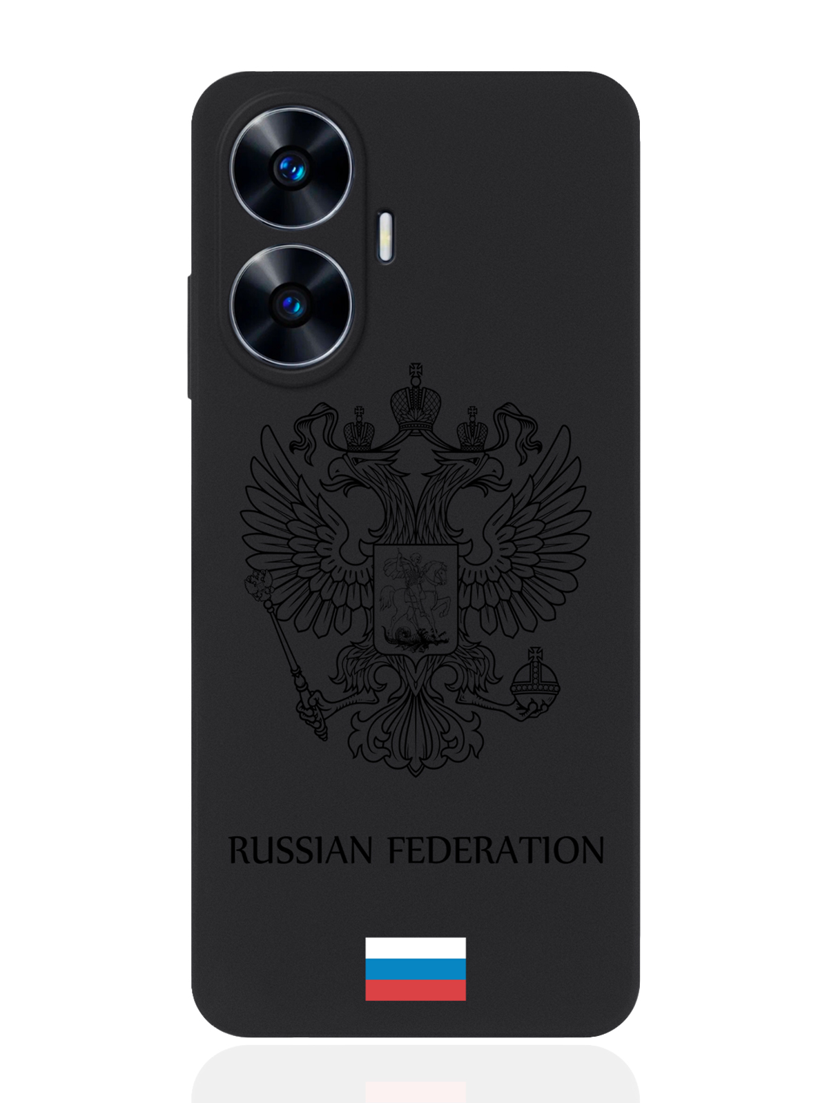 

Чехол для Realme C55 Черный лаковый Герб Россия черный