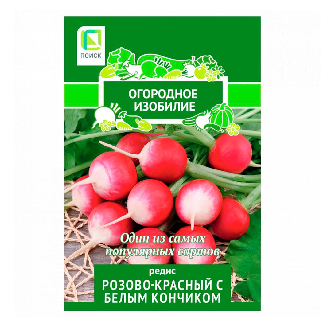 Семена Редис розово-красный с белым кончиком Агрофирма Поиск 3 г 100066212003