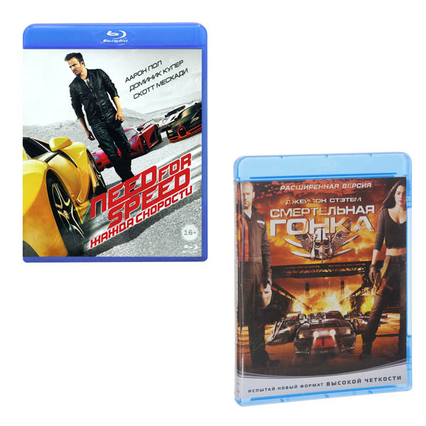 

Need for Speed: Жажда скорости / Смертельная гонка (2 Blu-ray)