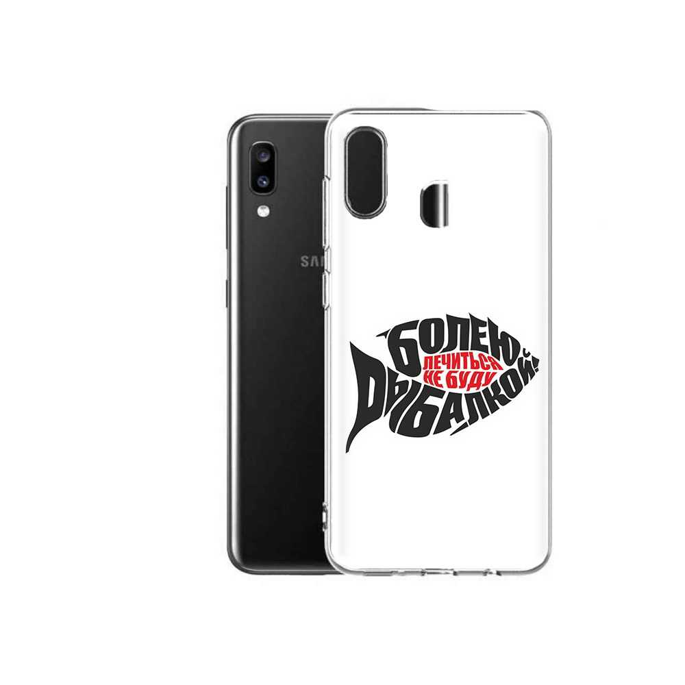 Чехол MyPads Tocco для Samsung Galaxy A20 болею рыбалкой