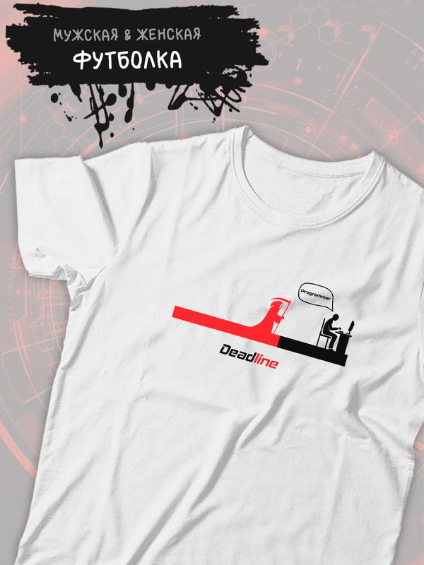 

Футболка унисекс SHARP&CUT 7feaa6cf белая S, Белый, 7feaa6cfaa3bc779fb17ca541d5e93ae