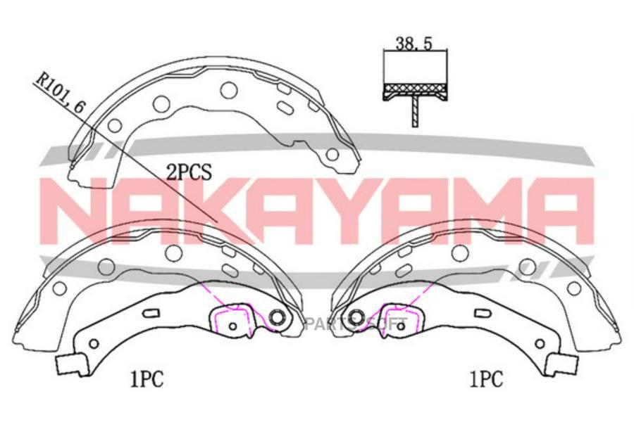 

NAKAYAMA 'HS7253NY Колодки тормозные барабанные задние MITSUBISHI SPACE STAR 1.3I-1.9DI 98