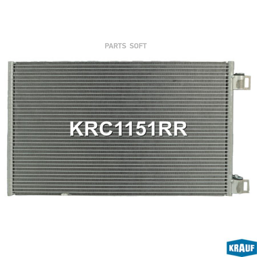 

Радиатор Кондиционера Krauf арт. KRC1151RR