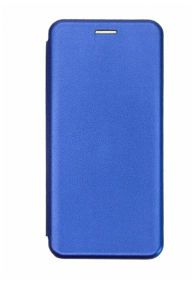 

Чехол книжка для Xiaomi Redmi 10C синий