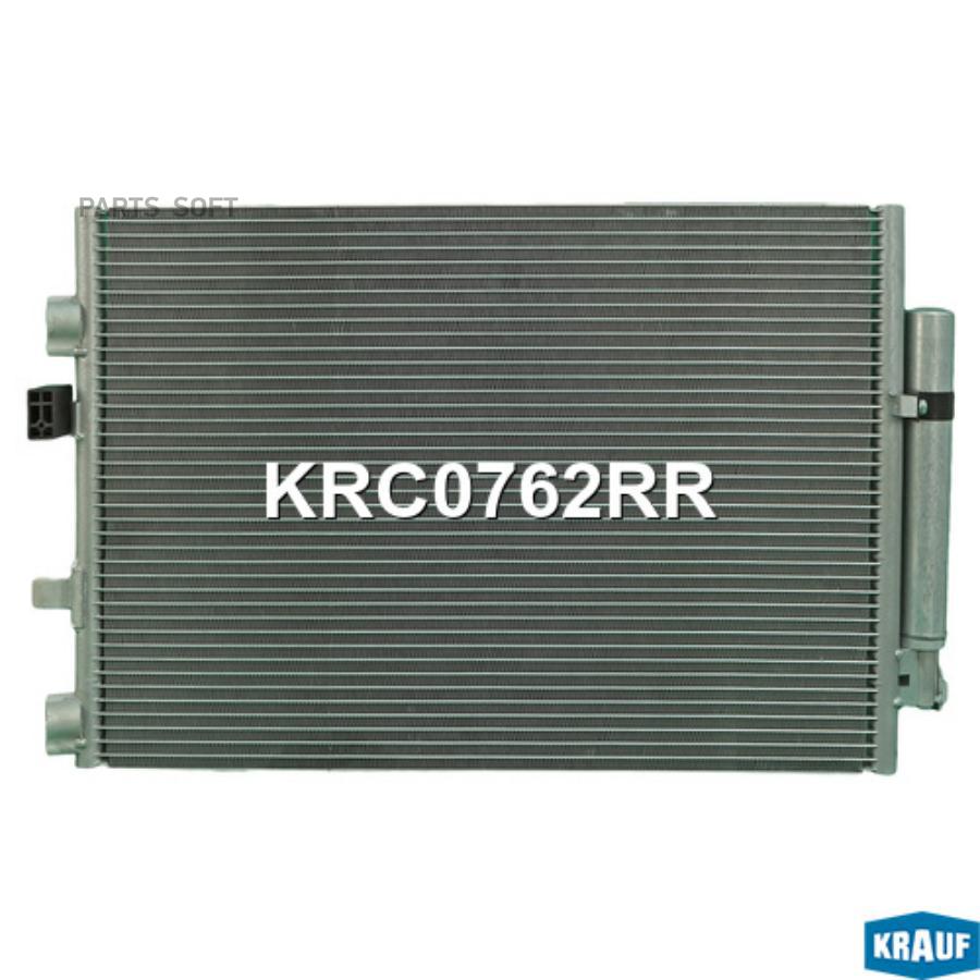 

Радиатор Кондиционера Krauf арт. KRC0762RR