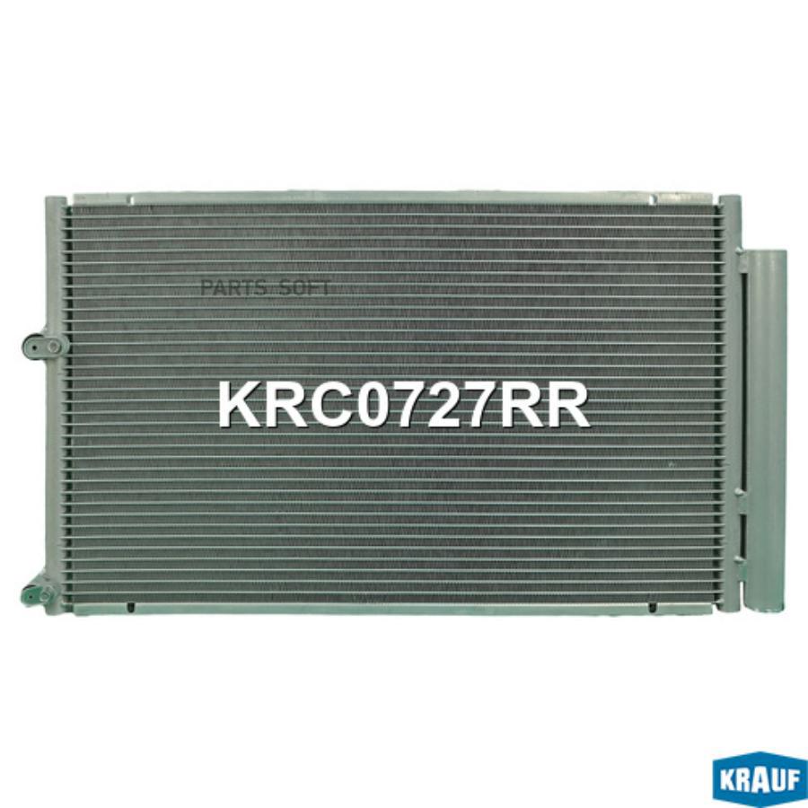 

Радиатор Кондиционера Krauf арт. KRC0727RR