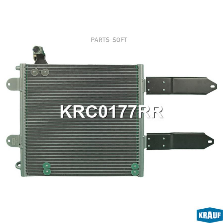 

Радиатор Кондиционера Krauf арт. KRC0177RR