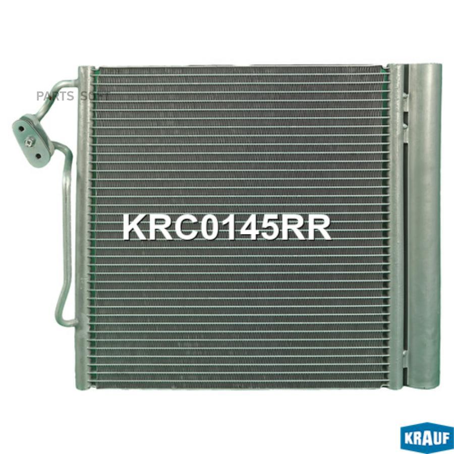 

Радиатор Кондиционера Krauf арт. KRC0145RR