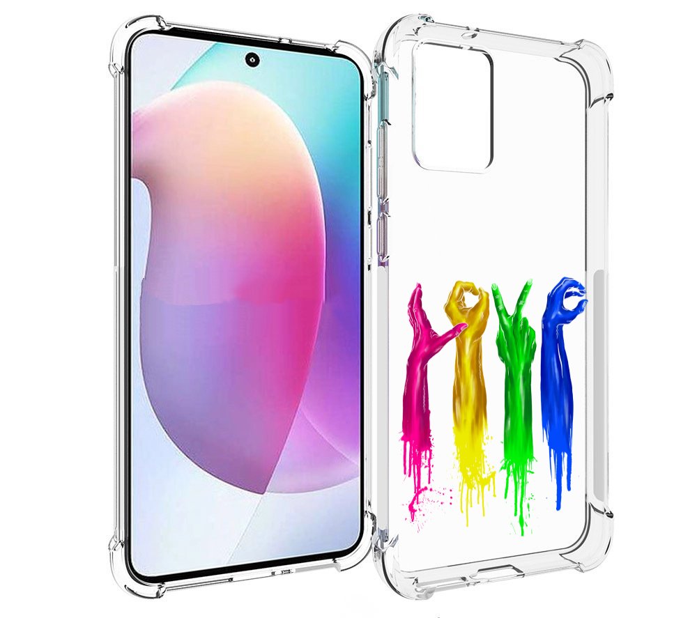 

Чехол MyPads яркие руки love для Motorola Edge 30 Neo, Прозрачный, Tocco