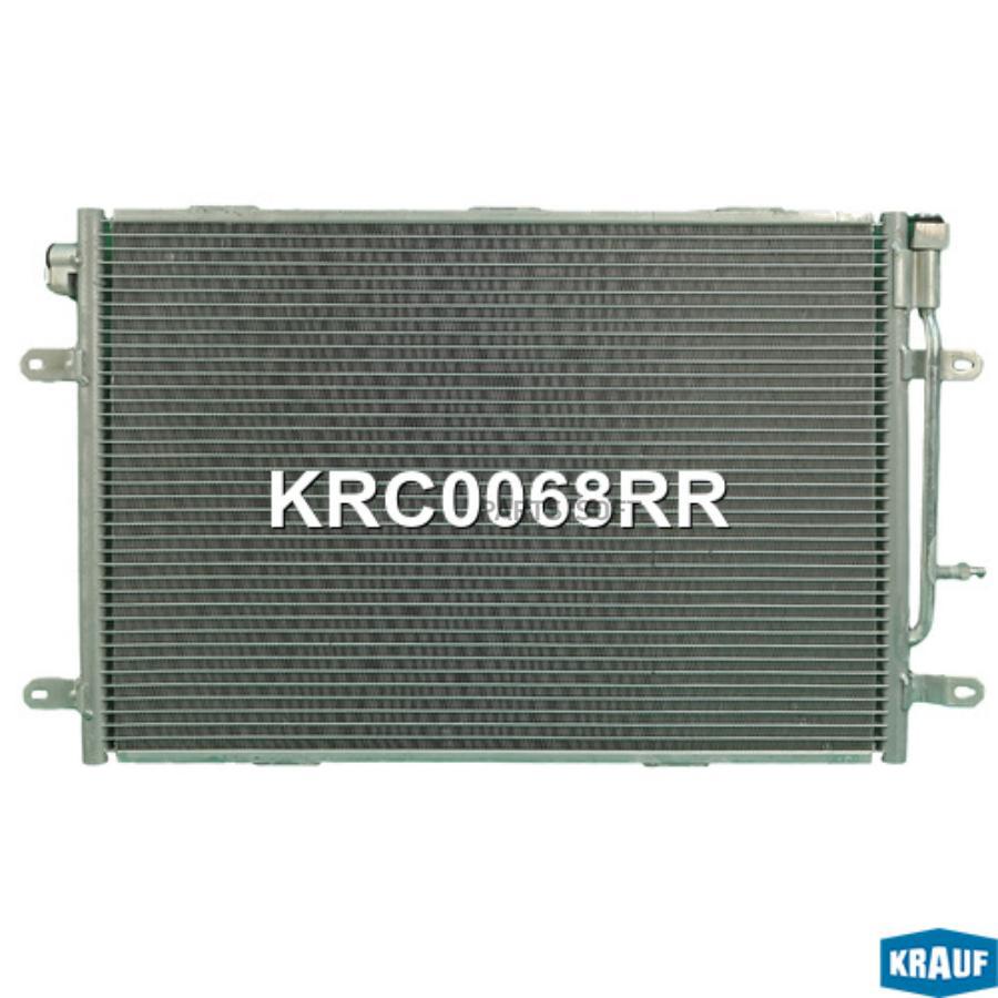 

Радиатор Кондиционера Krauf арт. KRC0068RR